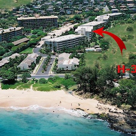 Maui Banyan H311 1Bd 2Ba 3 Min Walk To The Beach In The Heart Of South Kihei! ワイレア エクステリア 写真