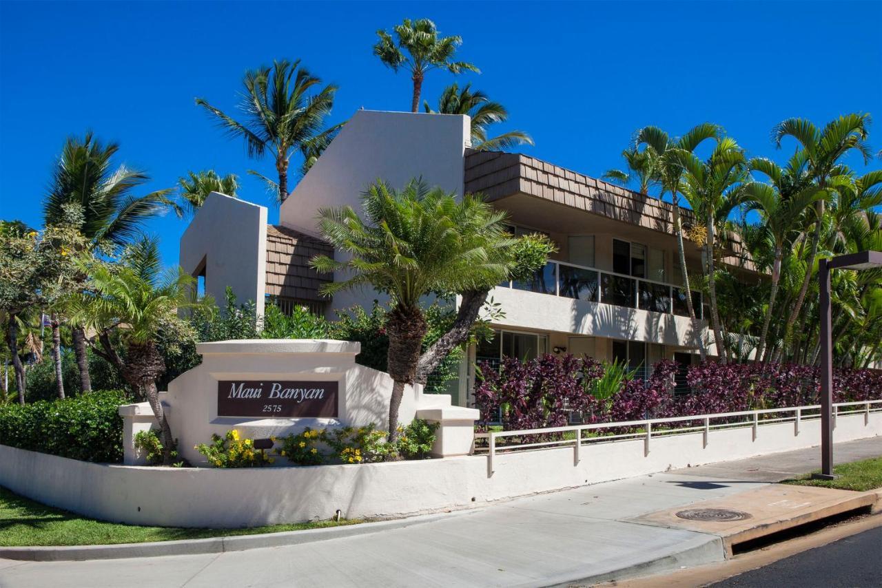 Maui Banyan H311 1Bd 2Ba 3 Min Walk To The Beach In The Heart Of South Kihei! ワイレア エクステリア 写真