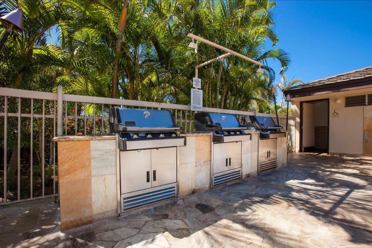 Maui Banyan H311 1Bd 2Ba 3 Min Walk To The Beach In The Heart Of South Kihei! ワイレア エクステリア 写真