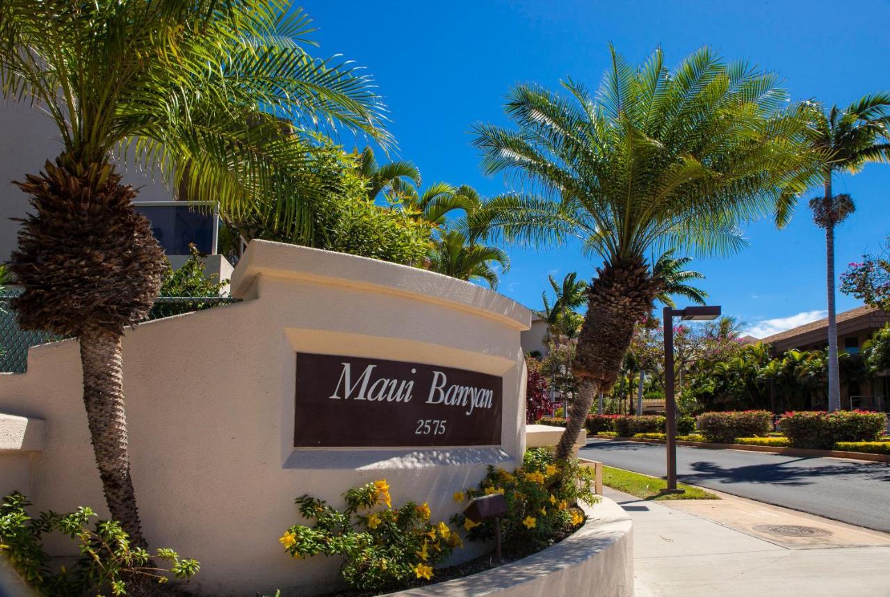 Maui Banyan H311 1Bd 2Ba 3 Min Walk To The Beach In The Heart Of South Kihei! ワイレア エクステリア 写真
